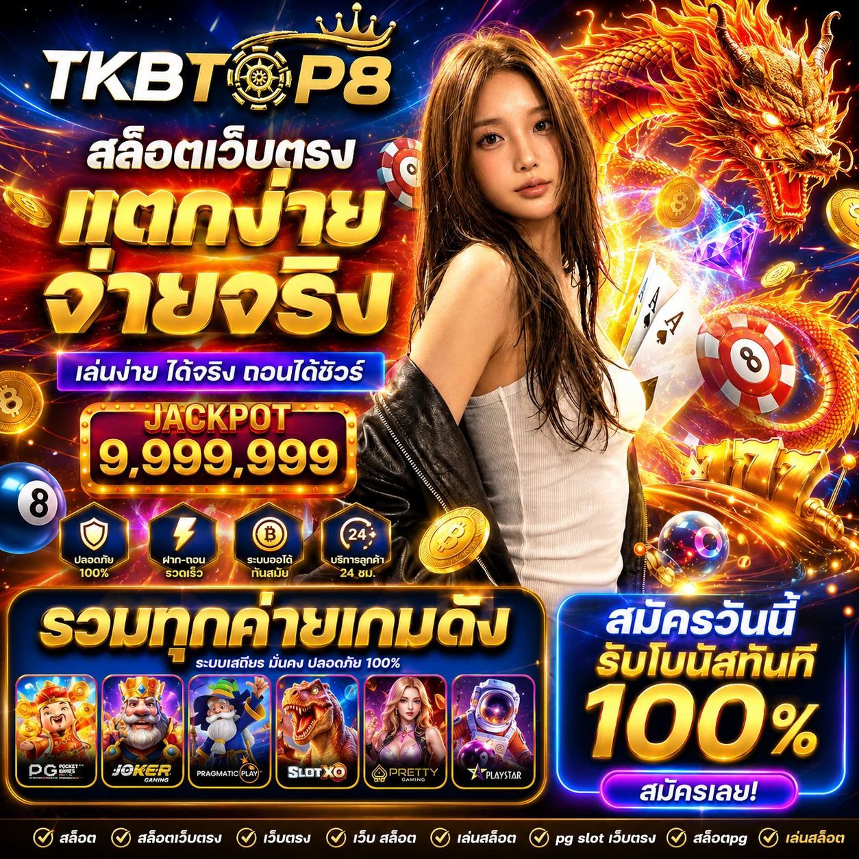 tkbtop8slotclub.store